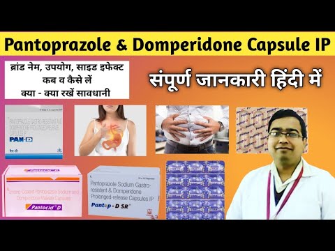 Pantop DSR | Pan D | Pantoprazole gastro resistant and domperidone prolonged release capsule ip