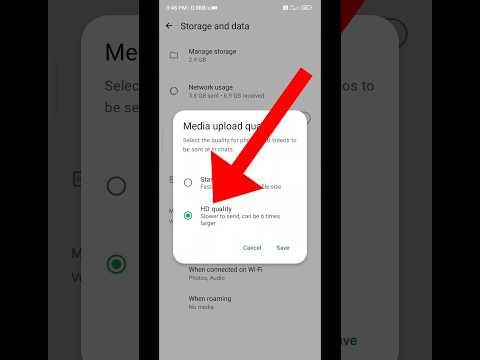 WhatsApp New Update | Media Upload Quality | WhatsApp New Update 2024 | New WhatsApp Update