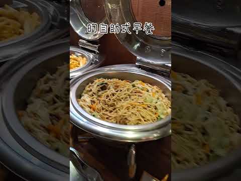 西門町精品飯店 薆悅酒店西寧館