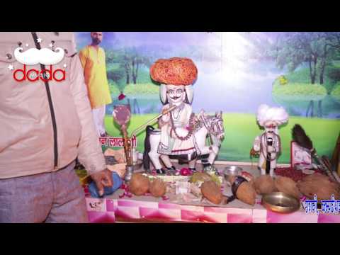 Super Bhajan / JOTRAM K GADI JA RI /SINGER RITU RATHORE / Jagran baba Jotram ji / Karndi Dham/2019