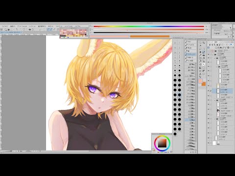 無言で作業垂れ流し【お絵かき/尾丸ポルカ】