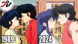 Ranma 1/2 Anime Trailer 2024 VS 1989 Comparisons