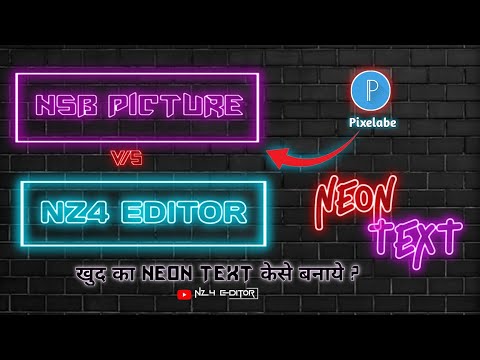 How To Make Neon Text In Pixelabe #nz4editor #neontexteffect #pixellabtutorial #nsbpicture #editor