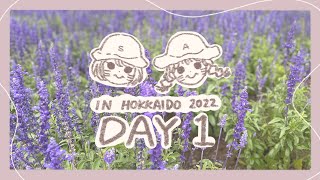 🌻Hokkaido2022｜DAY1