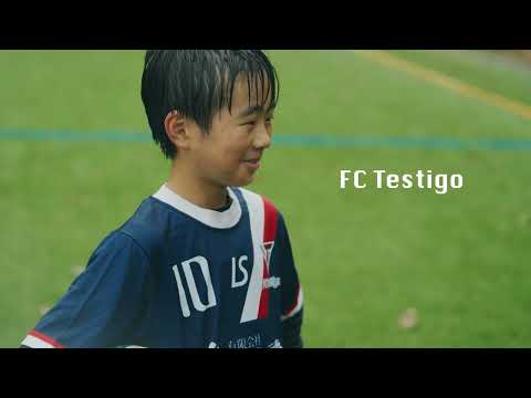 【Pickup Short】FC Testigo（Summit Challenge Cup U-9 2024）