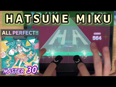 【マジミラ2024】アンテナ39(MASTER 30) ALL PERFECT【プロセカ × ２本指攻略】