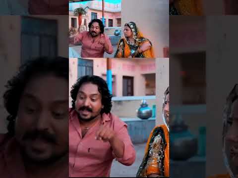 सासु बात सुन लो म्हारी♥️♥️ Rajasthani Stutas Marwadi Stutas New || Bablu Ankiya Sonu Kanwar || viral