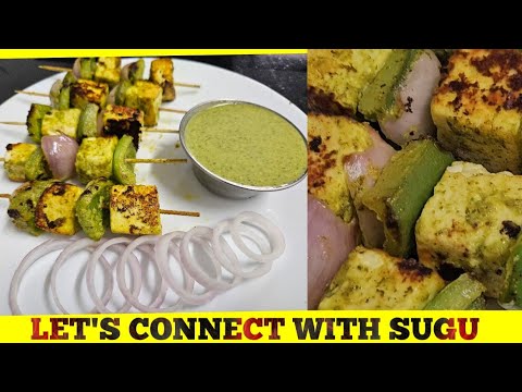 HARIYALI PANEER TIKKA/பன்னீர் டிக்கா/ஹரியாளி / பன்னீர் டிக்கா/ paneer recipe