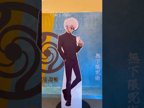 呪術廻戦 咒術迴戰 Jujutsu Kaisen | 香港 sunrisepop ani-mall 冬日動漫祭 打卡 #anime @ 奧海城二期 Hong Kong Winter Ani-Fest