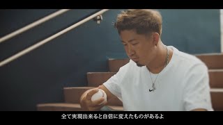 ビーグルクルー「My HERO 2021New ver 」MV フル［公式］(BEAGLE CREW／My HERO New ver)