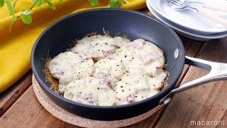 【じゃがいものカリカリチーズ焼き】フライパンひとつで完成！チーズがカリカリ♪おつまみにも最適｜macaroni（マカロニ）