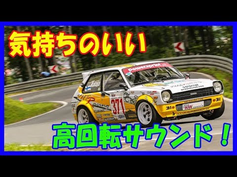 まさにライトウェイトスポーツカー、スターレットkp61アップパイクスピーク！ピュアサウンド 10 500RPM HillClimb, drift,engine swaps,Car-crazy