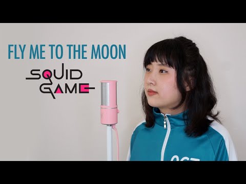 【Squid Game】 Fly Me To The Moon (Cover ft. @insaneintherainmusic)