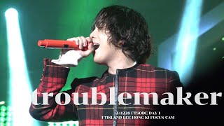 241228 FTSODE | troublemaker | FT아일랜드 이홍기 FOCUS