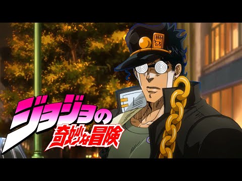 もしも承太郎が理系だったら【ジョジョMAD】