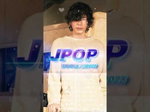 jpop summer song