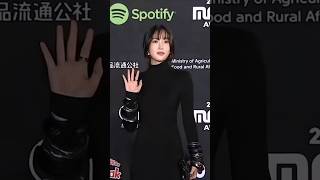 Moon Ga-young Stunning in Black dress. ♥️  #AsiaArtistAwards2023 #drama  #AAA2023inPH #MoonGaYoung