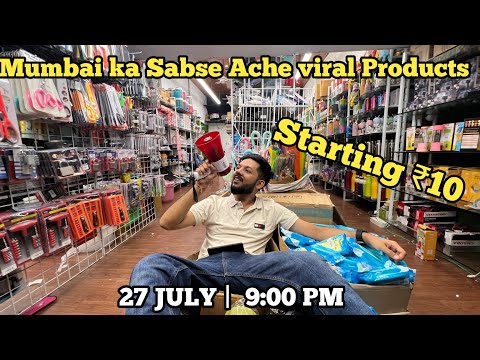 Mumbai Sabse Sasta " Apnawholesalebazar" || Starting ₹10 Only || Crawford Market Mumbai se bhi sasta