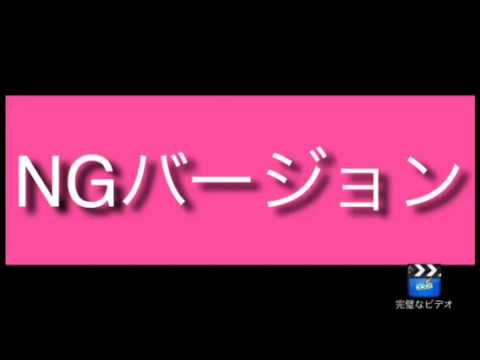 イヤイヤ期の2歳児