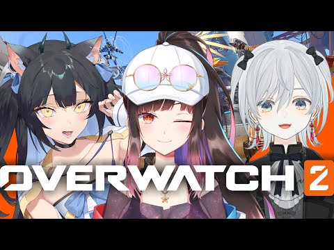 【Overwatch 2】楽天サポートされ組！w/ 猫麦とろろ＆夜よいち先生！【夜巡ハナ | Hana Yomeguri】