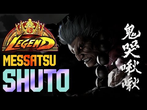 SF6 ♦ He's AMAZING at using the Raging Demon! (ft. Shuto)