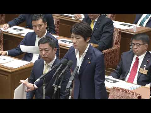 西村智奈美　2023年10月27日　衆議院・予算委員会