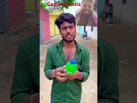 Very funny Indian comedy #comedy #realfoolste #realfoolstem #realfoolscomedy #funny #motivation