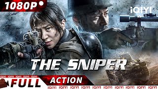 【ENG SUB】The Sniper | War Action | New Chinese Movie | iQIYI Action Movie