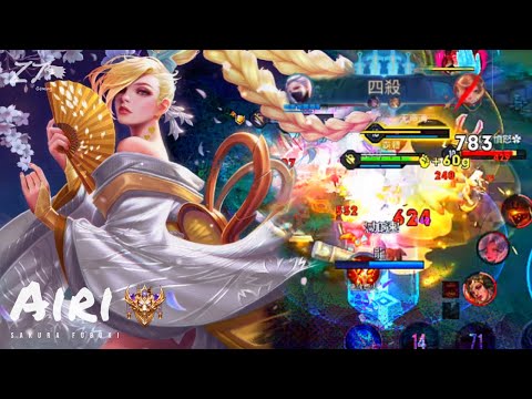 愛里.櫻吹雪 煌月 🌺 | Arena of Valor 操作精華輯 Ep 50 如果覺得愛里傷害很無感 試試看這個 X Eternxlkz - BRODYAGA FUNK【 贊恩 Zayn 】