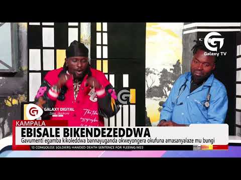 Ebisale ku masanyalaze bikendezeddwa | Daily Dose