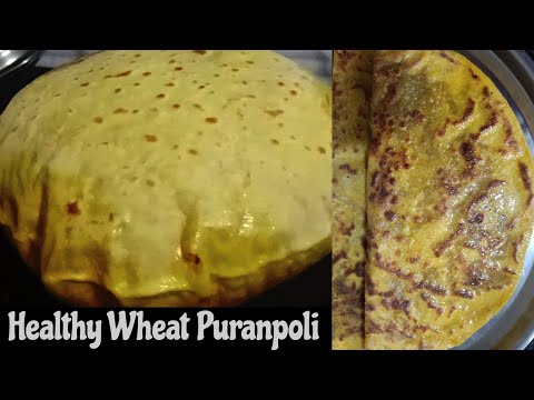 Healthy Wheat Puranpoli | उत्तम पूरनपोली बनाने का आसान तरीका | Ganesh Chaturthi | Puranpoli Recipe