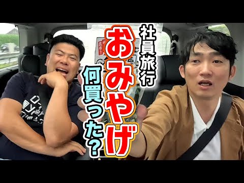 【作業用】ダラダラと群馬からフリートークしながら帰るだけの動画【ラジオ感覚でどうぞ】