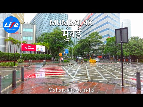 Walking Iconic Business District of Mumbai - Bandra Kurla Complex 4K HDR