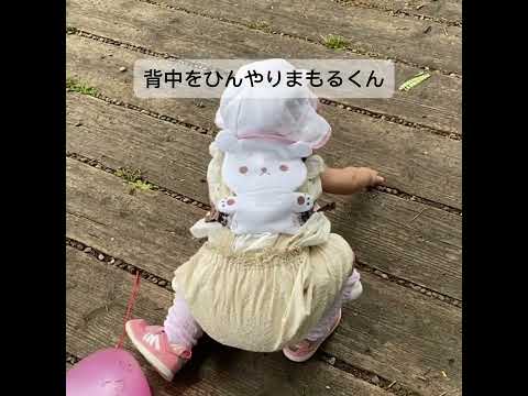 背中を暑さからまもるくん🐻首を紫外線からまもるくん🌞　かわいいくまさんが赤ちゃんを守ります　#しろくままもるくん #ベビー服 #かわいい #赤ちゃんのいる生活 #赤ちゃん #ベビーファッション