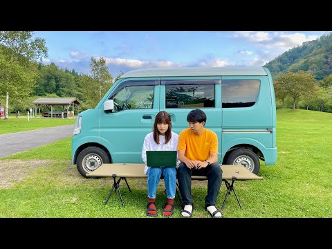 Minivan Life | Hokkaido | Japan | Camp Site