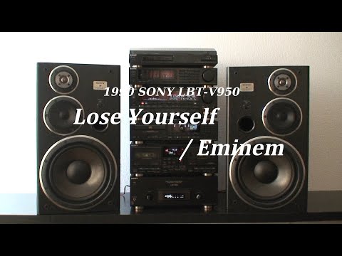 1990年 バブルコンポ SONY LBT-V950 CD音質チェック　Lose Yourself / Eminem