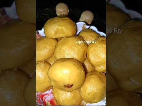 #bhander laddu recipe with easy way #basenladdu #thokkuduladdu #laddu #recipe #video @VegfoodiesJ