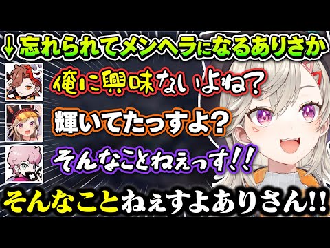 【タルコフ】メンヘラになったありさかを全力で慰める小森めとが面白すぎたｗｗ【小森めと/ありさか/フランシスコ/ぶいすぽ/切り抜き】