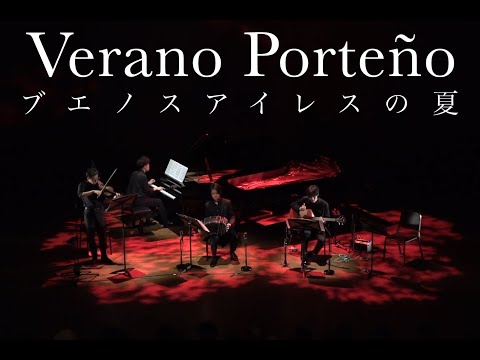 FemmeFatale 《Verano Porteño ブエノスアイレスの夏》A.Piazzolla A.ピアソラ