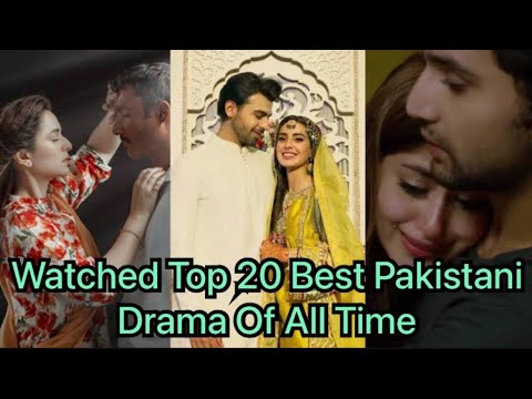 Watched Top Most Romantic Pakistani Drama | 20 Best Pakistani Drama #pakistanidrama #dramalover