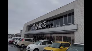 M.Craftsman @Tsutaya Books Honjyowaseda 蔦屋書店 本庄早稲田店