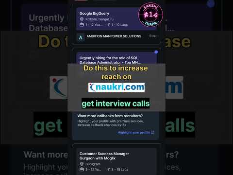 Increase your chances to get interview calls from Recuriters✅📉|Naukari.com|Hacks #ytshorts #naukari