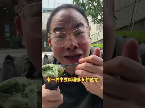 现在的网红店靠什么才能出圈？光靠营销已经不管用了 抖音美食推荐官 美食测评