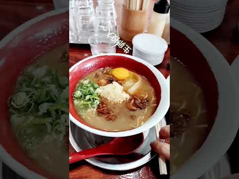 徳島ラーメン麺王さんのニンニクラーメン #shorts