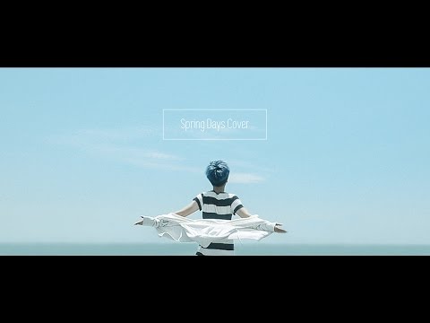 BTS '봄날 (Spring Day)' 1/5 Dance Cover