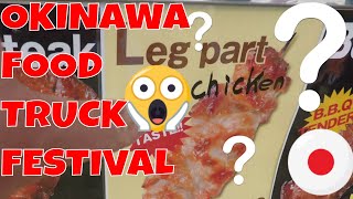 Okinawa Food Truck Fair