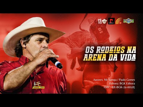 Siderley Clein - Os Rodeios Na Arena Da Vida (Os Poetas Da Arena)(Lyric Video Oficial)