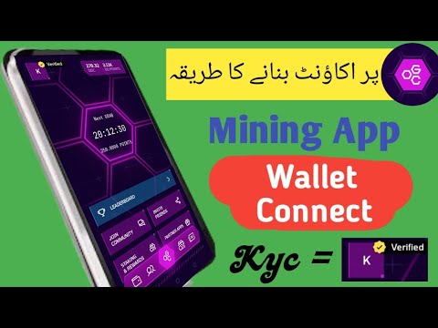 Ogc Mining App | How To Create Ogc Account | Ogc Kyc verification | Ogc App Wallet Connect🎉