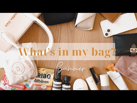 【バッグの中身】新婚30代妻の夏のお出かけバッグの中身 | What's in my bag?