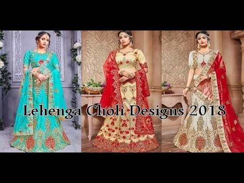 Kaneesha Bridal & Party Wear Lehenga Choli Designs 2018